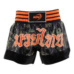 Muay Thai Short