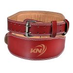 Weightlifting Belt